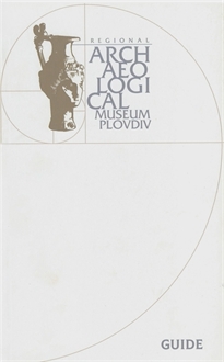 Пътеводител 